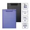 Lihit Lab A977UM-24 Clipboard with Magnet A4 Black