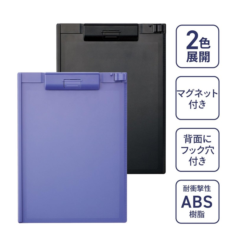 Lihit Lab A977UM-24 Clipboard with Magnet A4 Black