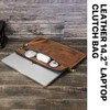 CONTACT'S FAMILY Leather Laptop Sleeve Compatible with 14.2inch MacBook Brown