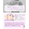 Inujirushi Honpo Bust Support Bra for Mom BR1690 Pink Maternity