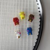 5pcs Tennis Vibration Dampener, Tennis Racket Shock Absorbers,Mixed Colors Racquet