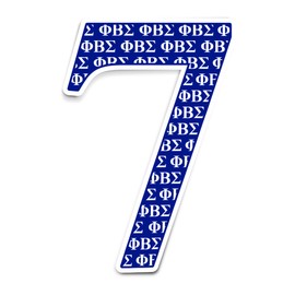 Desert Cactus Phi Beta Sigma Sticker PBS GOMAB Divine 9 Individual Cross Over Line Number Decal Laptop Water Bottle Car (IND Line #7)