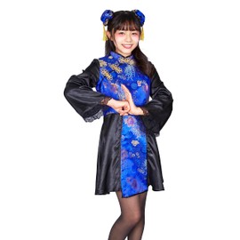 Clearstone Coschu! Halloween Cosplay Chinese Kids Junior 150cm Girls Blue
