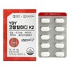 YDY 코랄칼마디 60정 칼슘 마그네슘 비타민D / 써클 YDY Coral