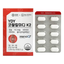 YDY 코랄칼마디 60정 칼슘 마그네슘 비타민D / 써클 YDY Coral Calamari 60 Tablets Calcium Magnesium Vitamin D / Circle