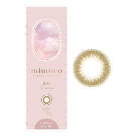 Mimuco One Day Pack of 10 Caramel Souffle (Prescription) [-4.50]