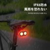Bicycle Light Set, Tail Light, LED Light, Ultra Bright Bicycle