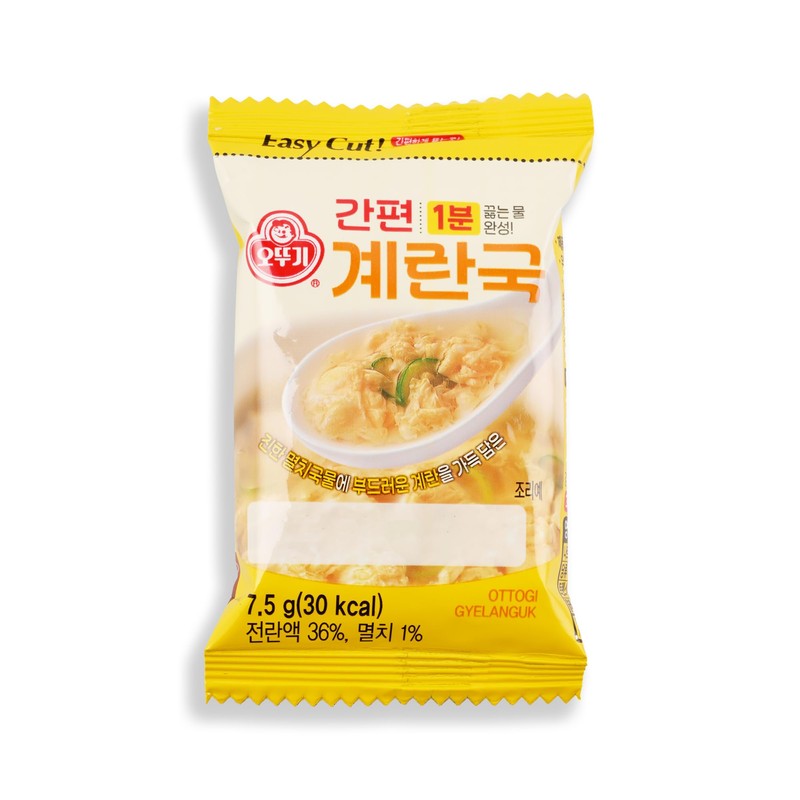 Otto-Gi Egg Drop Soup Mix - Anchovy Stock - Instant