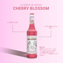 MONIN Sakura Syrup, 8.5 fl oz (250 ml)