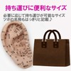 Fermore Ear Model, Ear Urn Model, Japanese Notation, Convenient to