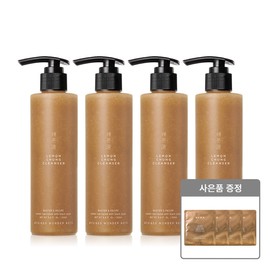 Cho Sung -ah Lemon Blue Cleanser 200ml 4 + Hera Age Away Athletic Collagen Mask 4 / 조성아 레몬청 클렌저 200ml 4개 + 헤라 에이지 어웨이 에스테틱 콜라겐 마스크 4매