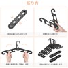 NICEDACK Premium Travel Hangers Foldable, 6 Pack Portable Folding Hangers,