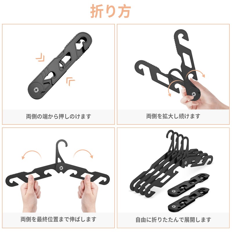 NICEDACK Premium Travel Hangers Foldable, 6 Pack Portable Folding Hangers,