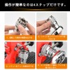 Kimlonton Universal Socket Wrench, Universal Socket Wrench, 0.4 - 0.7