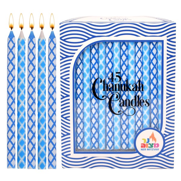 Hanukkah Candles Standard Size - Diamond Etched Blue & White Canukah Candles Fits Most Menorahs - Premium Quality Wax - 45 Count for All 8 Nights of Hanukkah - by Ner Mitzvah