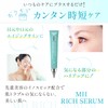 Miracle Hurry Beauty Essence, Rich Serum, V3 Foundation, Developer Supervision,