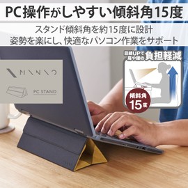 Elecom PCA-MNOLTS01BK Laptop Stand, Foldable, Thin, Mini to 14.0 Inches, Compatible with Laptops, Cord Storage, Load Capacity 11.0 lbs (5 kg), Interior Width 8.3 x Depth 3.5 x Height 2.6 inches (210 x 90 x 65 mm), Slate Black x Oak Yellow