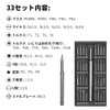 Glvaner Precision Screwdriver Set, 33 in 1 Magnetic Screwdriver, Aluminum