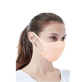 igozen 2 Pack Adult Thermal Face Mask Nanosase Space Cotton HD Memory Foam 3D Face Masks (Rose Champagne Pink Face Mask, Set of 2)