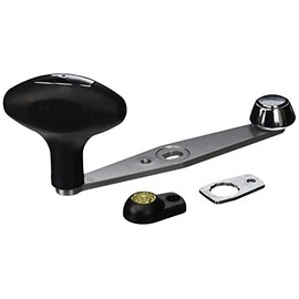 Power Handle Accessory Silver