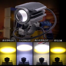 Ygmylandbb LED Motorcycle Fog Light, Auxiliary Light, Motorcycle Headlight, Spotlight, Work Light, Headlight, Work Light, Headlight, Headlight, Work Light, Daylight, 12 V - 24 V, Super Bright,