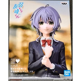 Banpresto Weak Character Yuzaki-kun Kikuchi Kaza Figure