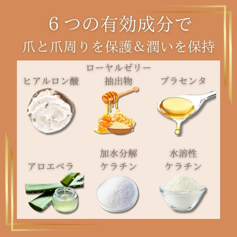 Lumer MIYUNANA Moisturizing Nail Care Oil Nail Cuticle Moisturizing Nail