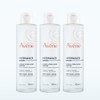 Avène Free gift: 3 Avène Hydrance Deep Moist Lotion 200ml