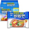 Paldo BiBim Men Instant Cold Noodle 4.58 oz x 5