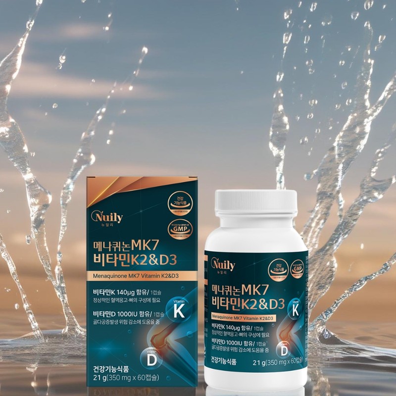Our family multi vitamin k2 effect food k2mk7 vitamin dk2