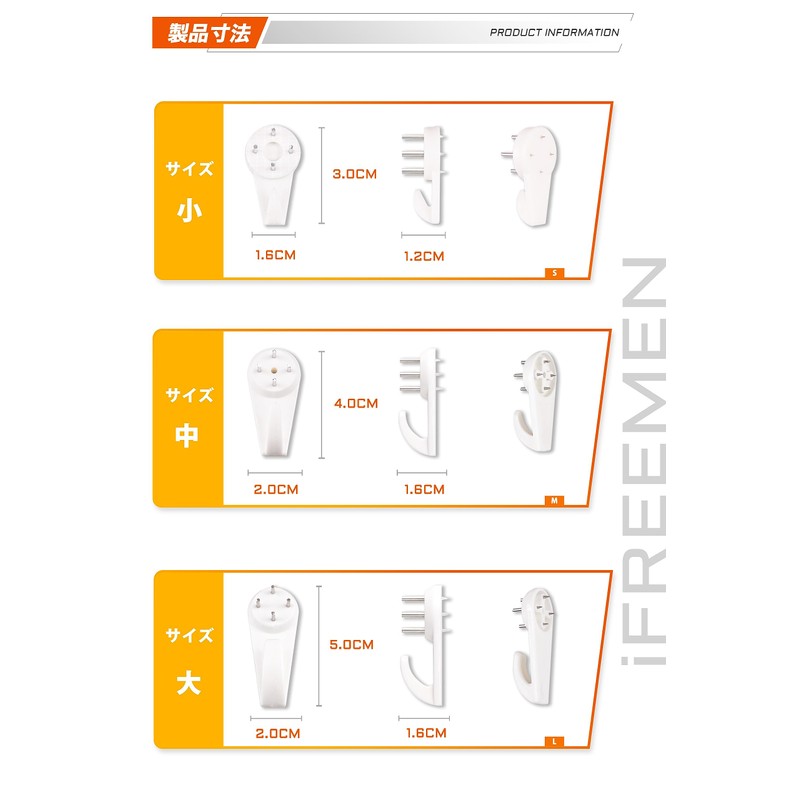 iFREEMEN Wall Hanging Hook, Concrete Hook, Plasterboard Hook, Wood Hook,