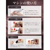 【1級ネイリスト監修】 ネイルマシン 「Bieute Pro（ビューテプロ）」おうちでサロン仕上げｘ最大35,000回転ｘUSB充電式ｘ6種のビット付き NatuLaBieute