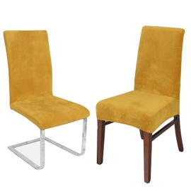LANSHENG Stretchy Chair Covers for Dining Room Chairs, Stretch Spandex with Elastic Band Chair Cover, Velvet Large Dining Chair Slipcovers for Restaurant, Hotel, Party, Banquet (Mustard, 2 Pack (M))