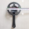 CDHPOWER 32T Single Speed Crankset 165mm x 32T, for Mountain