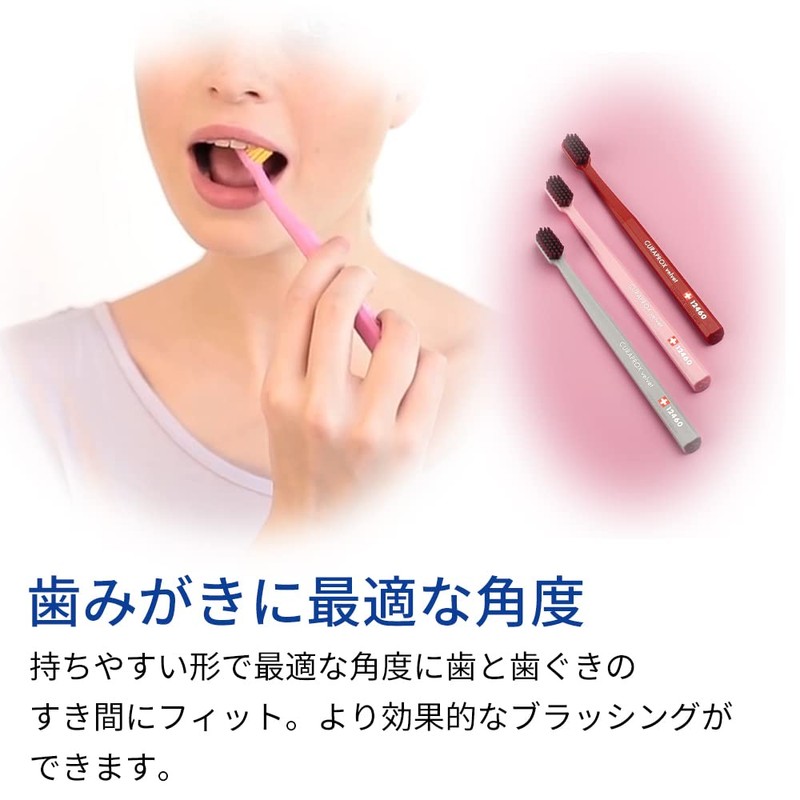 クラプロックス CS12460 歯ブラシ ベルベット ハンドルカラー (グレイ)