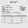 RIOSTUDIO Dog Clothes, Spring, Summer, Tank Top, Cool Soccer Uniform,