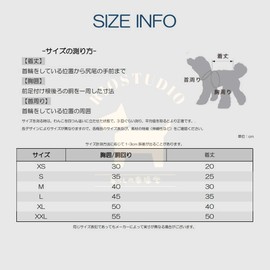 RIOSTUDIO Dog Clothes, Spring, Summer, Tank Top, Cool Soccer Uniform, Breathable Mesh, Breathable Mesh Vest, Sleeveless Vest, Puppy Clothes, Small Dogs, Medium Size Dogs (10, M)