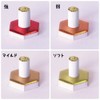 Daiwakan Yamatohan Pole, 180 Pieces, Soft