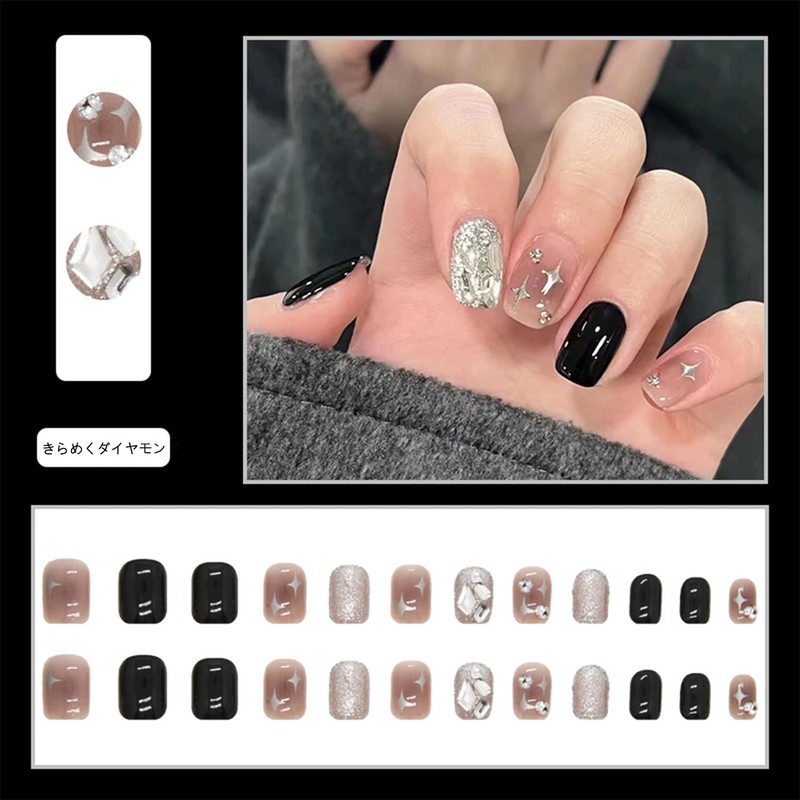 NIUANIUA Nail Tip, Short, False Nails, Cute, Round Tip, Fashion,