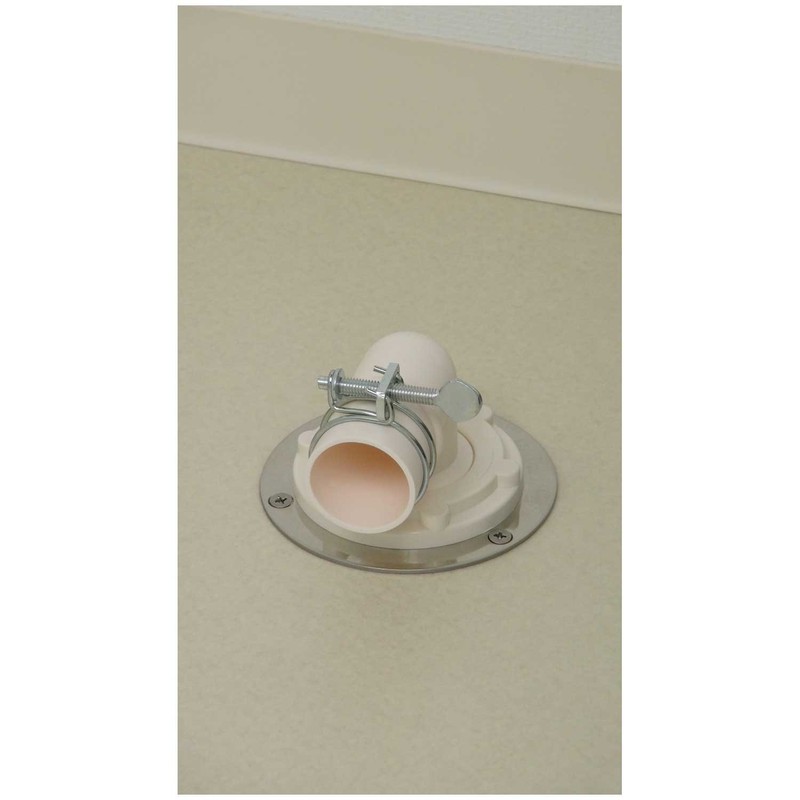 Kakudai 426-001-50 Drain Trap for Washing Machines, Odor Prevention, Direct