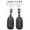 LETINGFAR Key Case for Subaru Smart Key Cover, Genuine Leather,