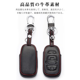 LETINGFAR Key Case for Subaru Smart Key Cover, Genuine Leather, Subaru Dedicated Design Key Holder, 4J, Subaru Subaru Legacy, B4, Impreza, G4, WRX, etc