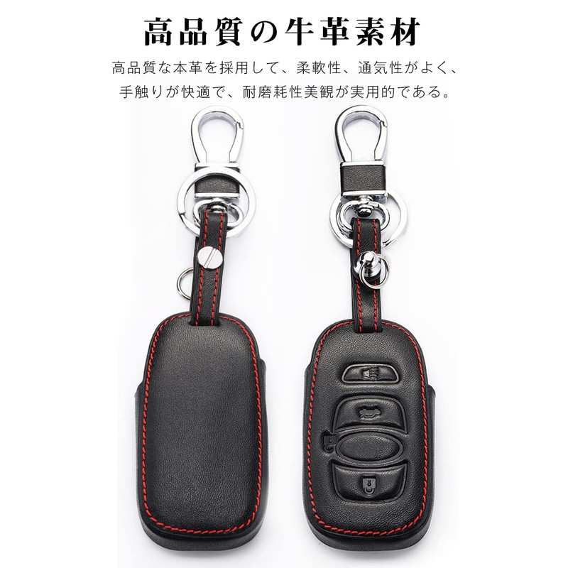 LETINGFAR Key Case for Subaru Smart Key Cover, Genuine Leather,
