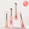 Clio (현대홈쇼핑)클리오 크리스탈 글램밤 (Hyundai Home Shopping) Clio Crystal Glam Balm