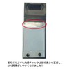 Hayabusa Hook File Bus 2, Black