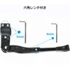 Cyfie Bicycle Stand with Hex Wrench, Adjustable Length, Lightweight, One