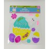 Window Gel Cling Happy Easter 16 Piece Stickers Decor Decoration