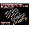 Gold Plated Type Flat Faston Female Terminal 2 Types 187