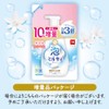 Foam Milky Body Soap, Gentle Soap, Refill, 15.9 fl oz