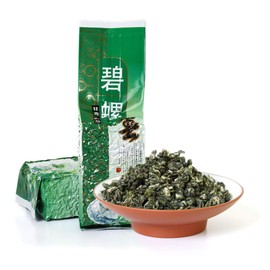 GOARTEA Biluochun Green Tea 2Pcs 250g / Total 17.6oz Supreme Grade Spring Suzhou Bi Luo Chun Tea - Snail Shape - Green Tea Loose Leaf Tea - Chinese Tea Pi lo Chun